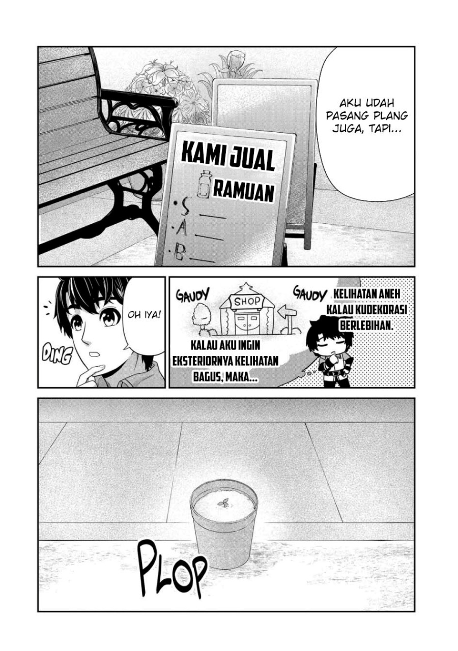 Renkinjutsu-shidesu. Jichou Wa Gomibako Ni Sutete